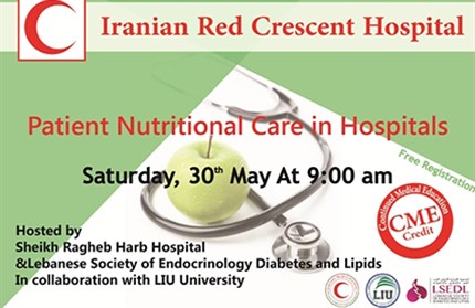 Patient Nutritional Care in Hospitals - Ragheb Harb Hospital