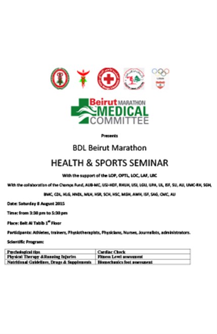 BMA Medical Committee Hosts Annual Health and Sports Seminar