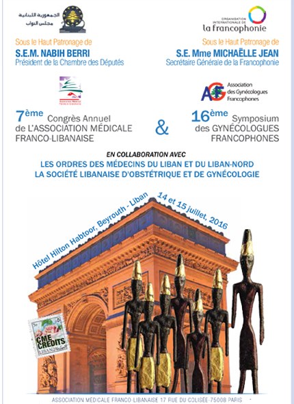 16ème Symposium des Gynecologues Francophones 